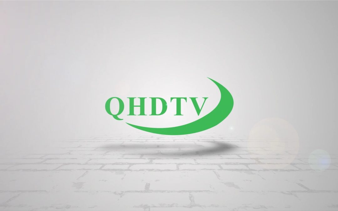 Abonnement QHDTV 3, Télécharger apk Android, iOS et Code Gratuit